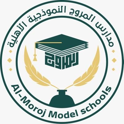 شعار مدارس المروج