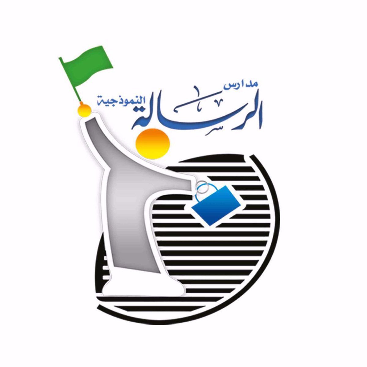 مدارس الرسالة